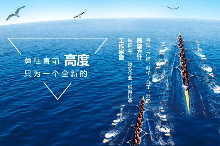 沈陽(yáng)萬(wàn)益安全科技有限公司 沈陽(yáng)萬(wàn)益安全科技有限公司