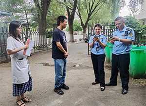 沈河區(qū)環(huán)保局到沈陽(yáng)萬(wàn)康中醫(yī)院檢查環(huán)保工作 沈河區(qū)環(huán)保局到沈陽(yáng)萬(wàn)康中醫(yī)院檢查環(huán)保工作